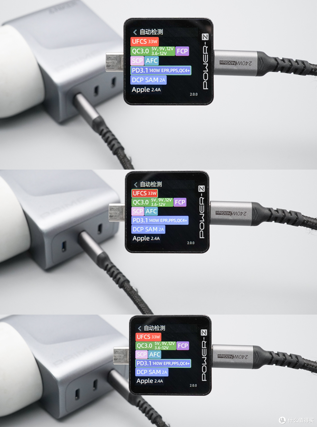 体积比苹果小却性能更强?Anker Prime 智显充Pro 160W快充测试