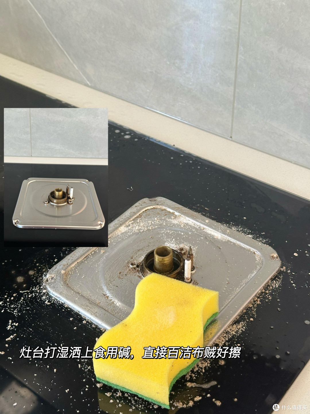 家务运动会:清洁美食收纳三重挑战