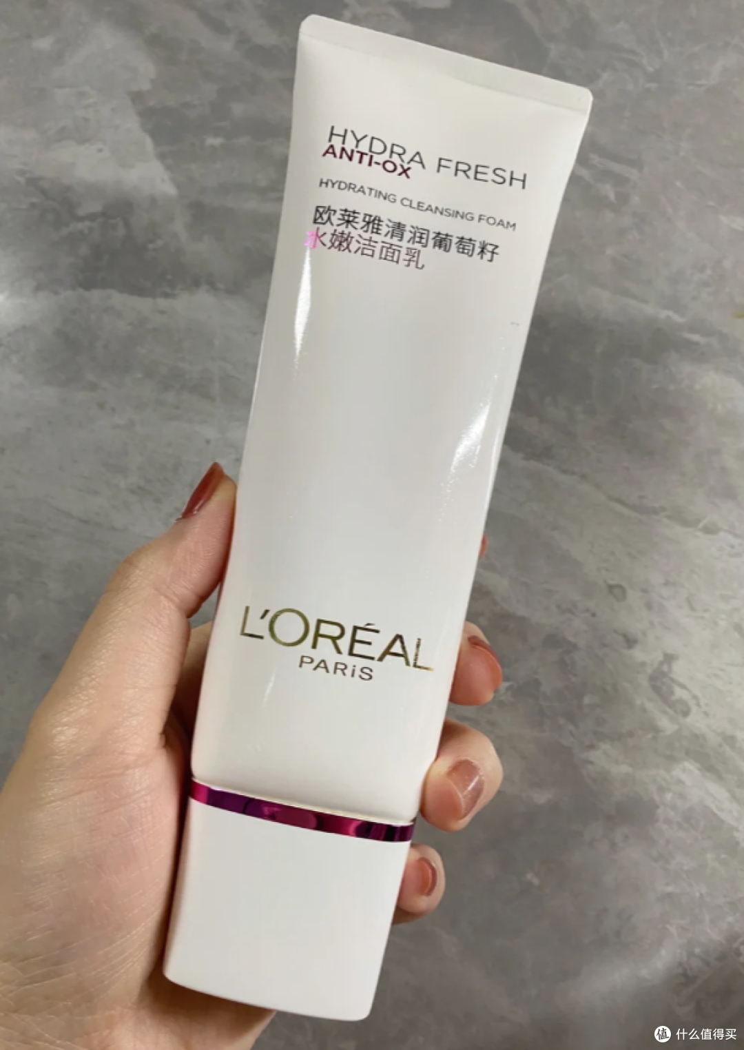 女士洗面奶排行榜10强，口碑好的女士洗面奶，超好评洗面奶榜单