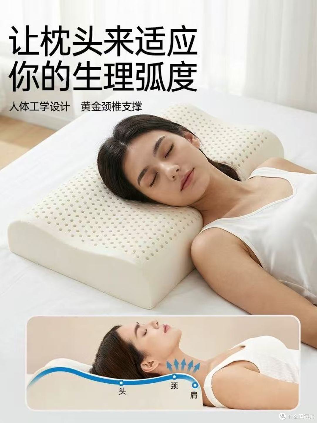 谁懂啊家人们😭 当代打工人/低头族的颈椎,真的经不起一点折腾
