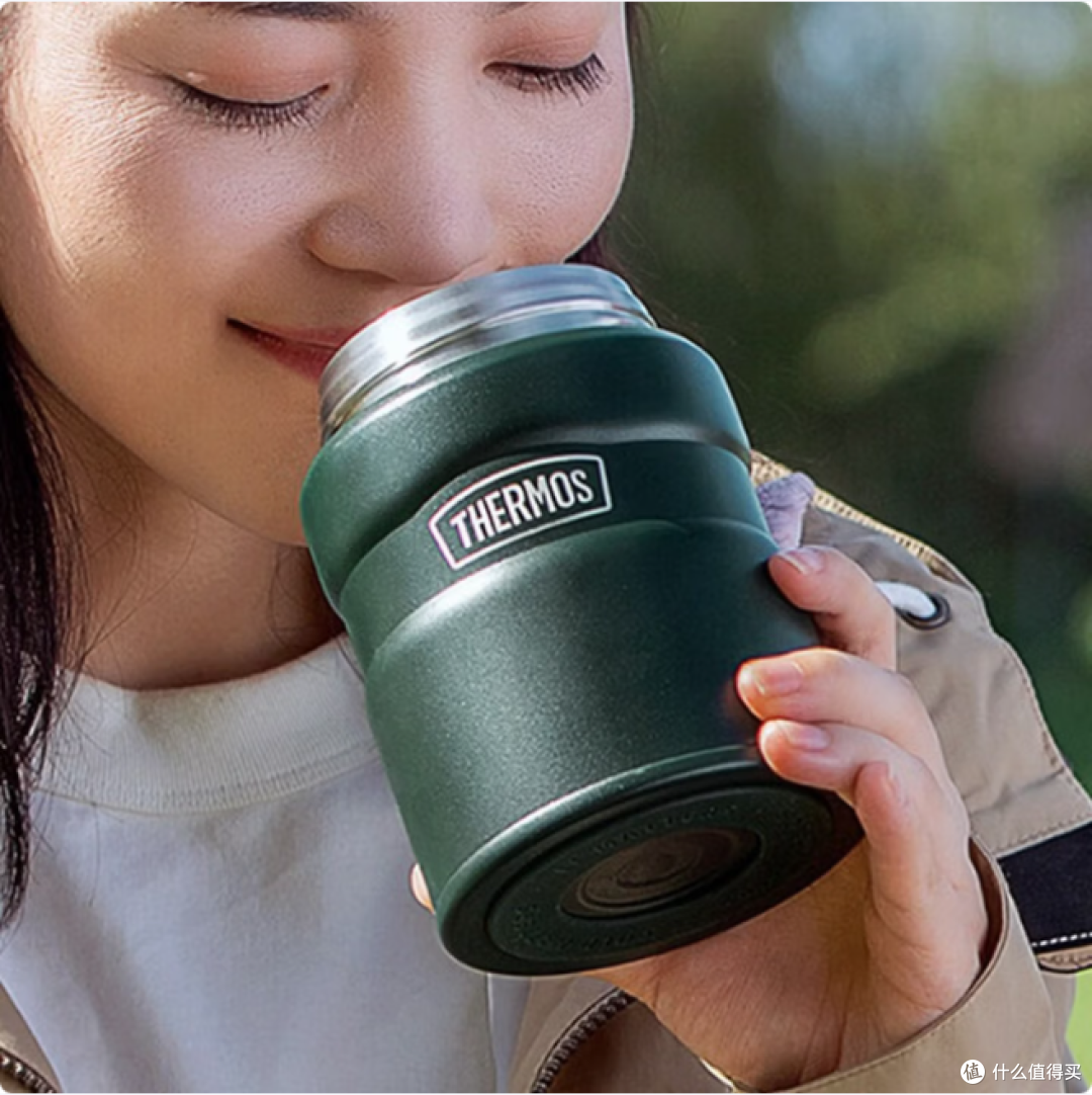 打工人续命神器:膳魔师 TSK2-520S AGR 焖烧杯