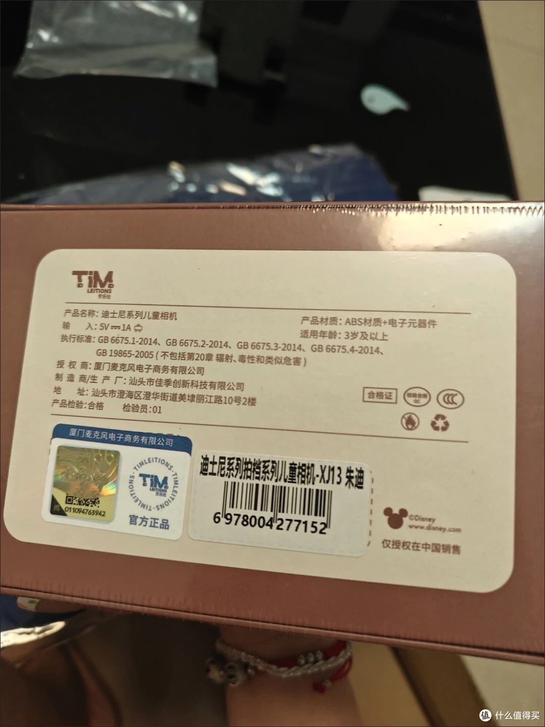 因为热爱，我读懂了光影的语言