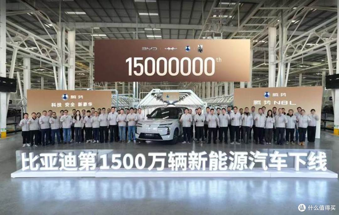 2025年狂销460万辆,比亚迪加冕“中国双冠王”与全球四连冠
