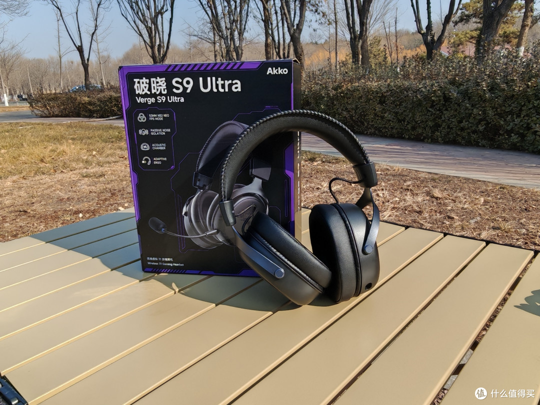 Akko 破晓S9 Ultra电竞耳机,199元闭眼冲!四模连接+听声辨位,FPS玩家的听觉雷达