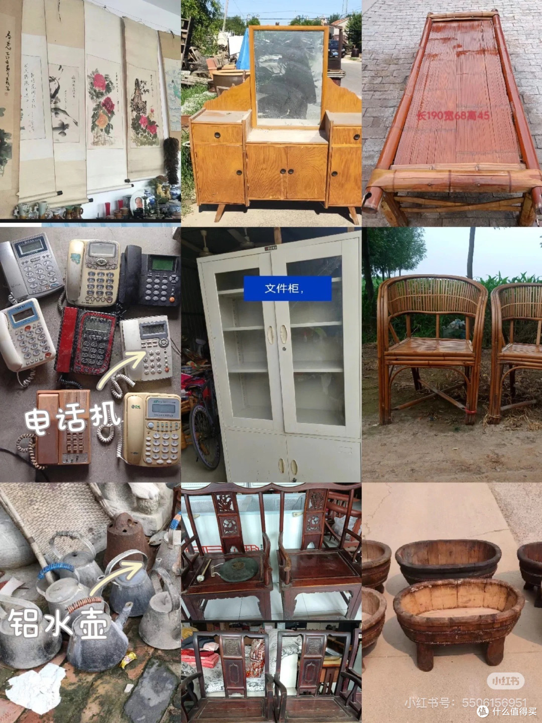 老物件 | 时代传承的印记