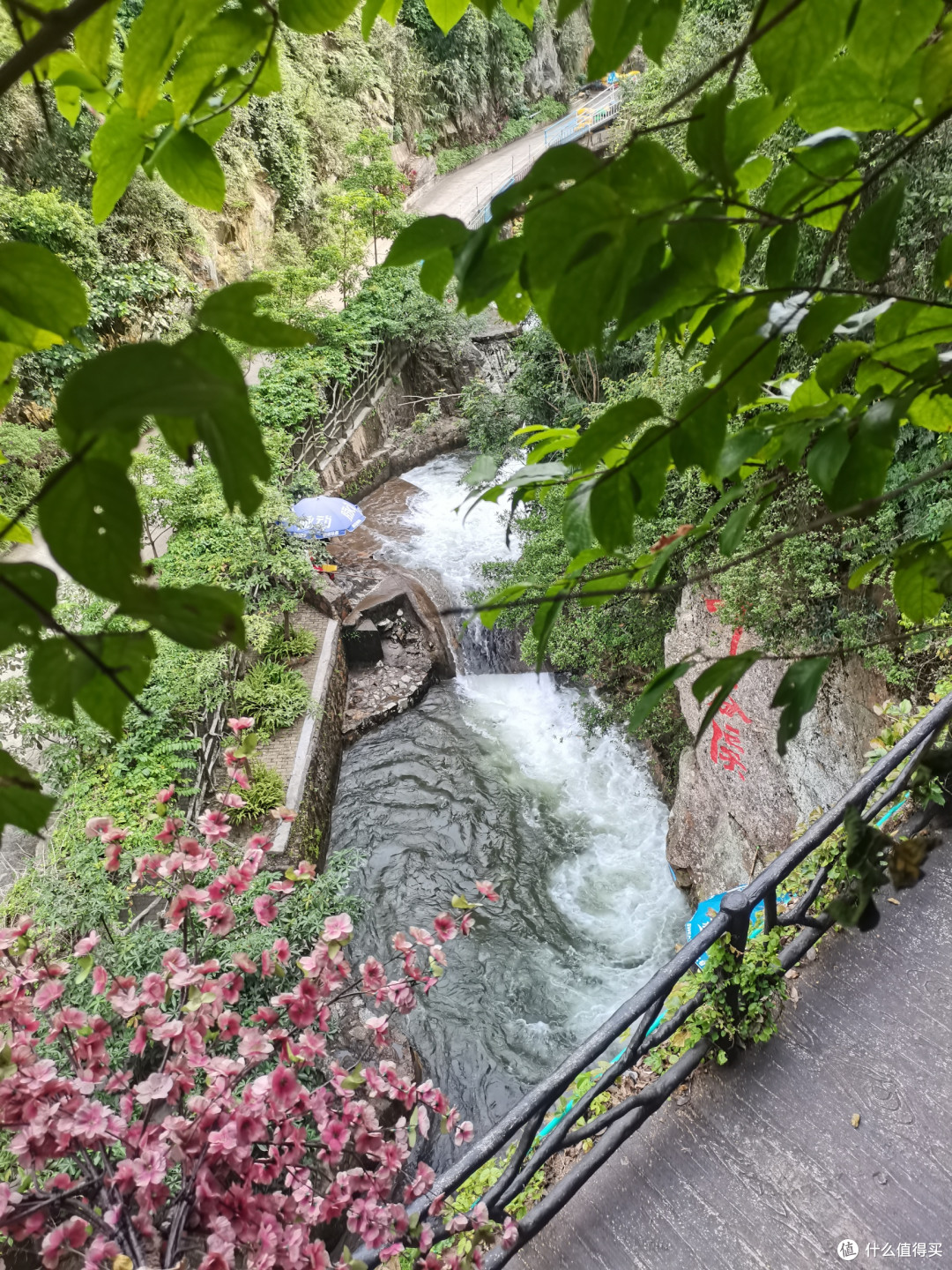 笔架山之旅:年味与山水相融