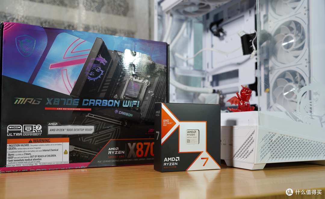 2026年最强游戏CPU面世，AMD R7 9850X3D+微星X870E暗黑主板实测