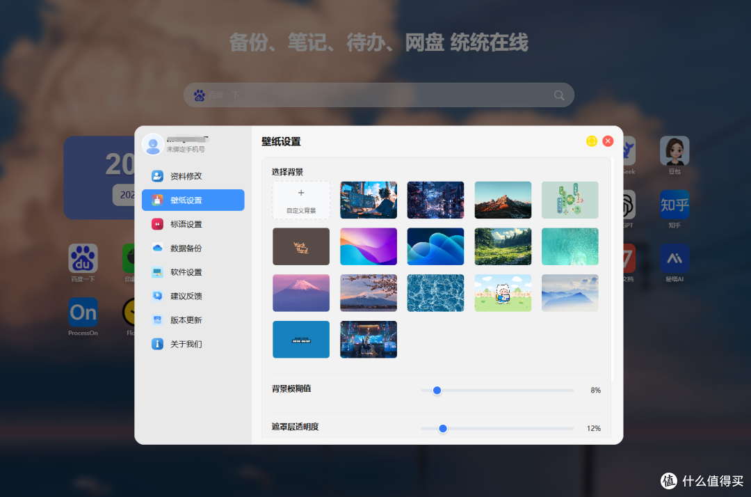 电脑跑不动了?你可能根本不需要安装这些软件|效率工具箱分享