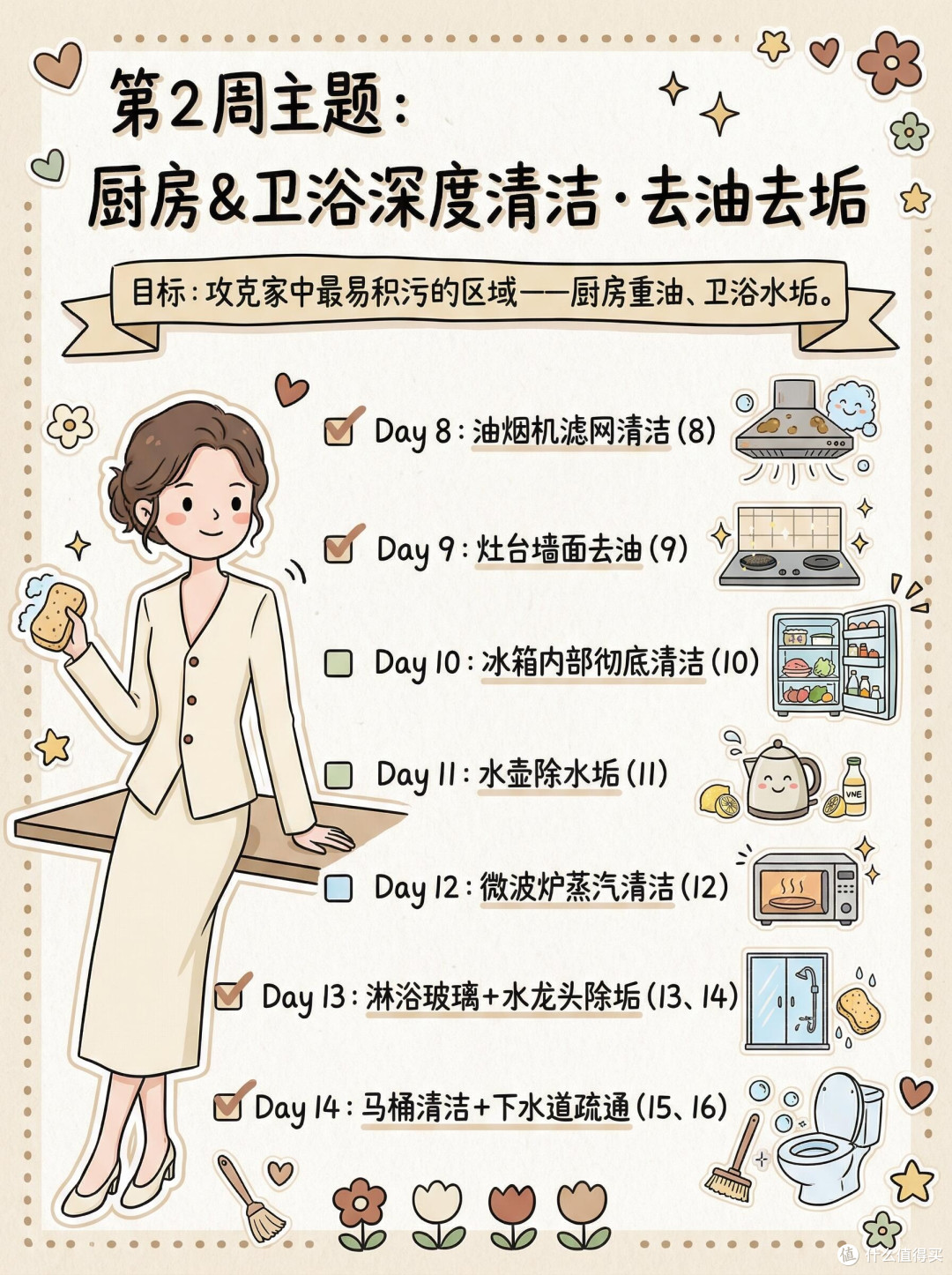 旧铁皮盒：岁月的温柔见证