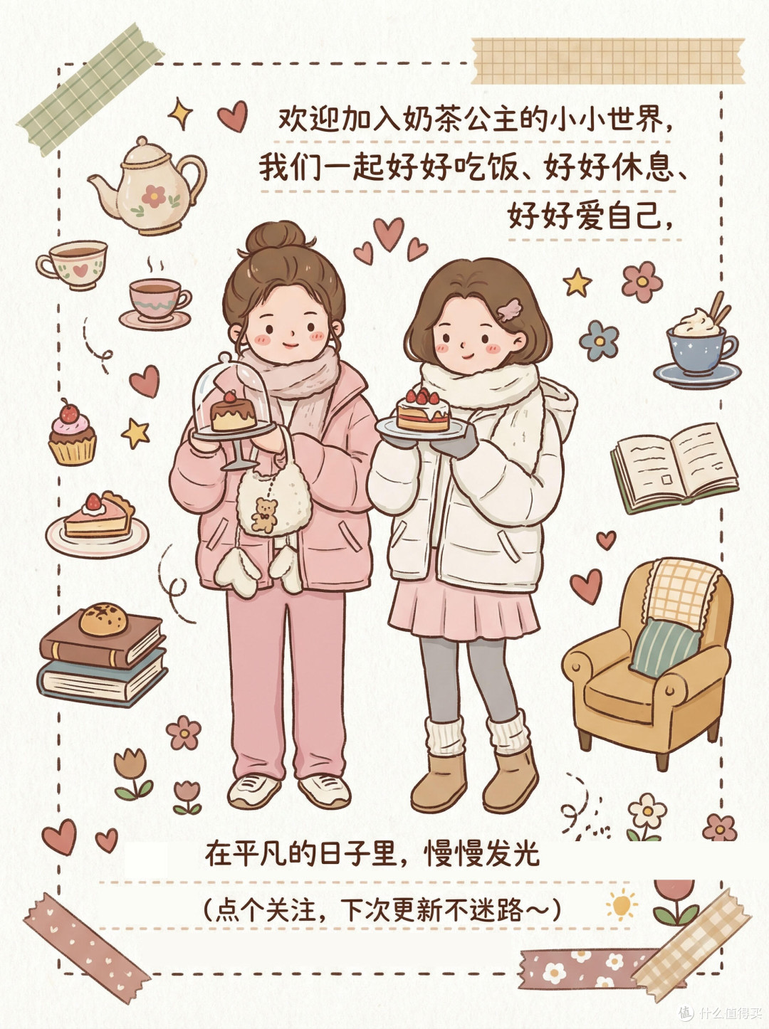 旧铁皮盒：岁月的温柔见证
