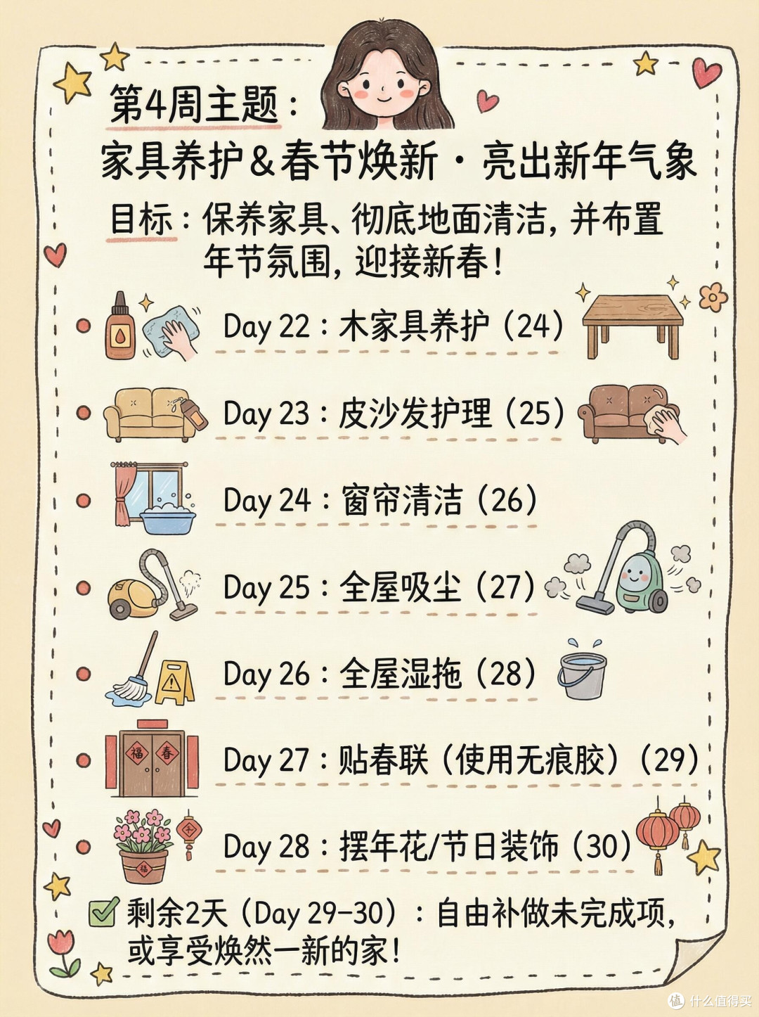 旧铁皮盒：岁月的温柔见证