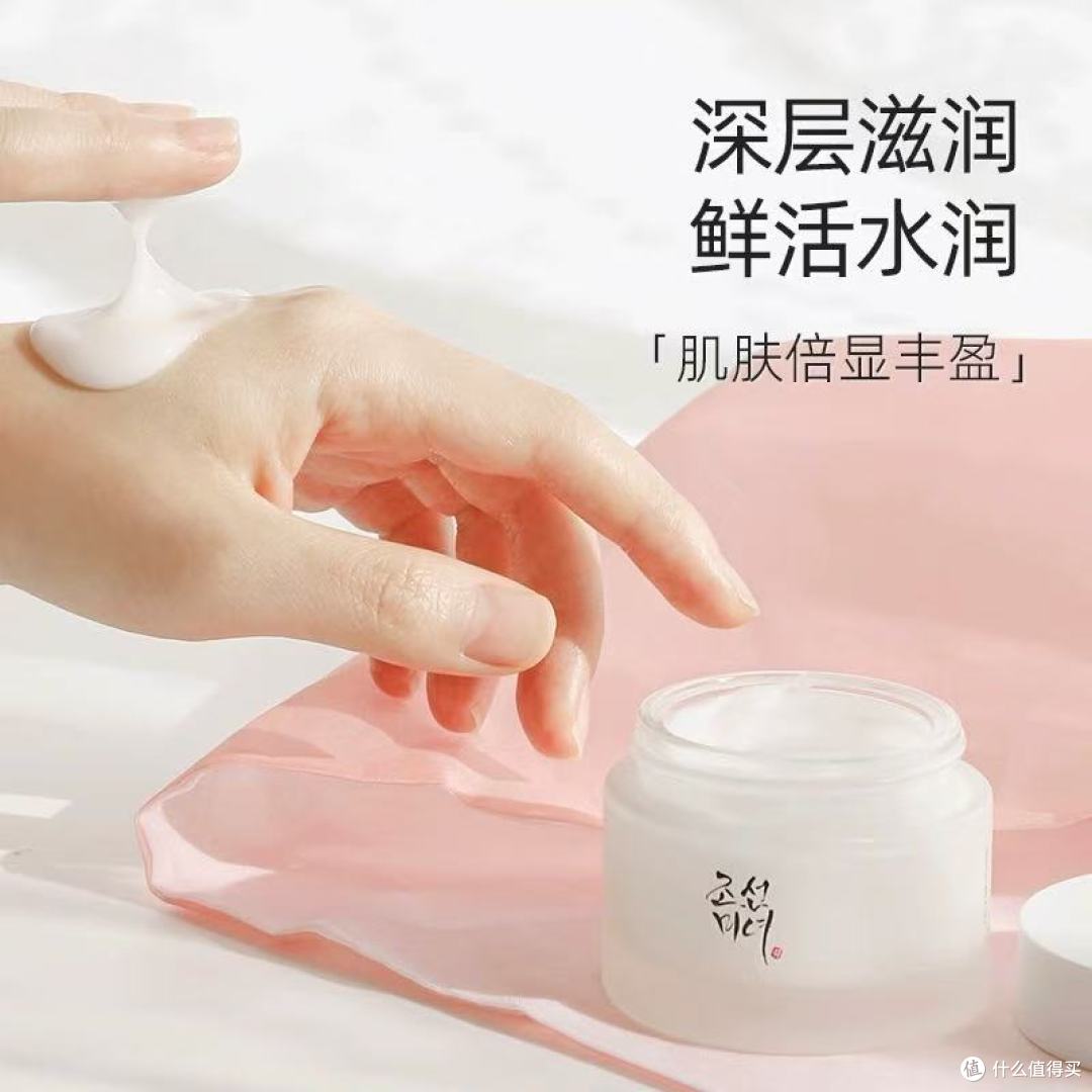 干皮敏皮锁死!这罐韩系面霜把水润紧致焊在脸上