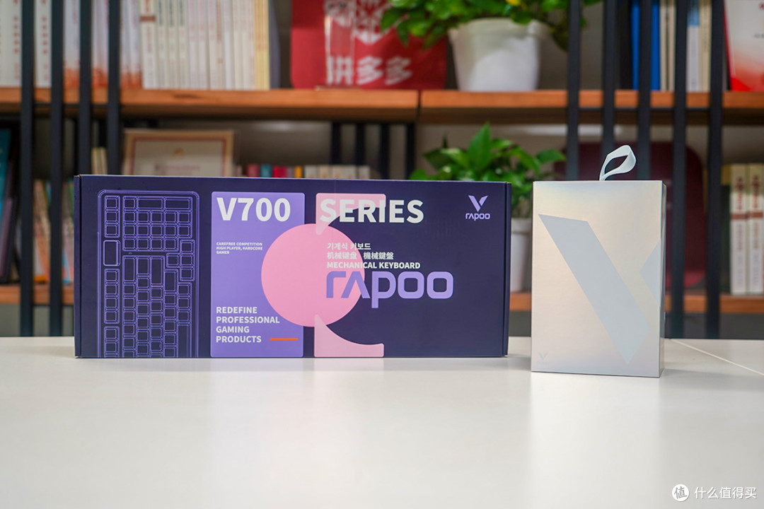 外设旗舰双子星:雷柏V700DIY-98长续航版&VT9最强续航套装测评