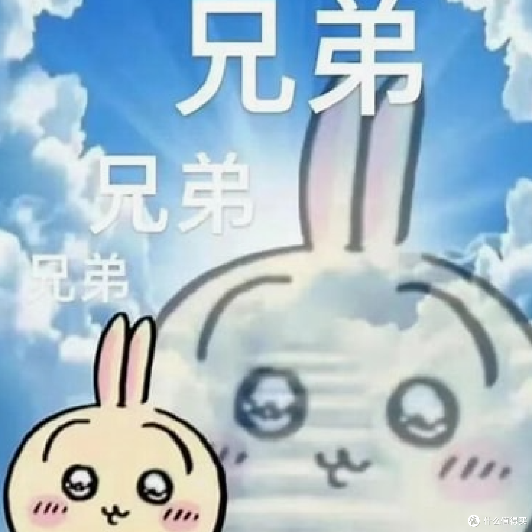 nas大神可以退群了,卵路由大神请上座,strm云上观影才是正统