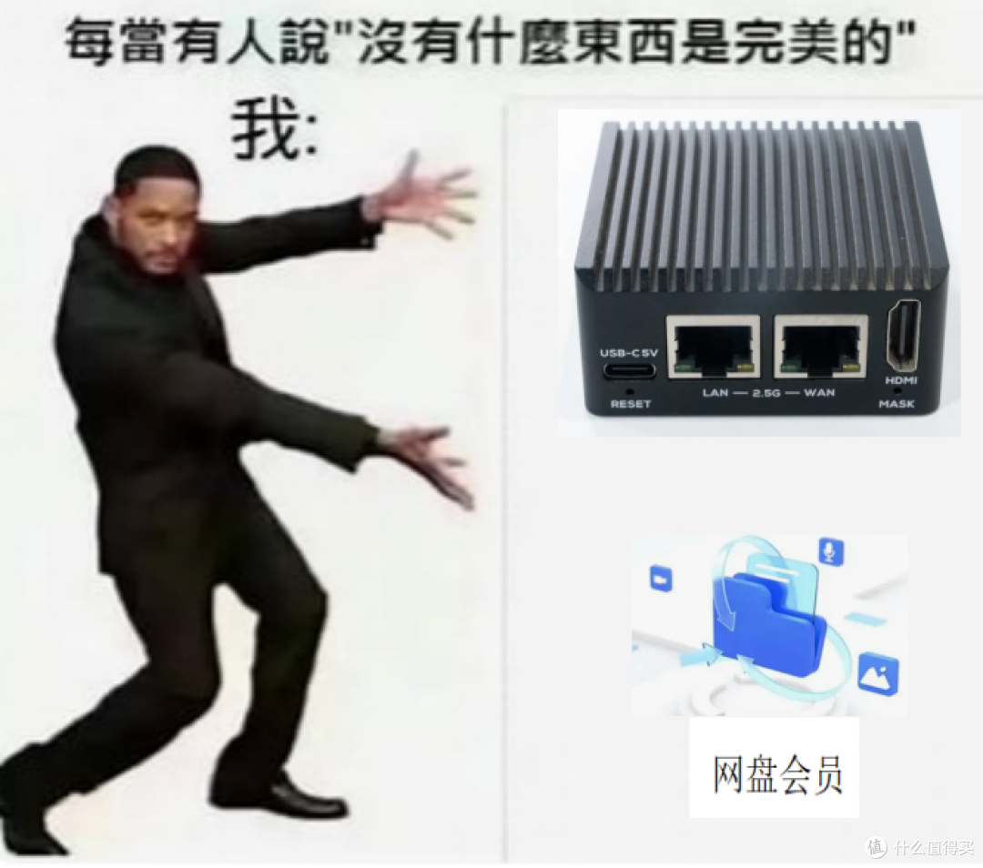 nas大神可以退群了,卵路由大神请上座,strm云上观影才是正统