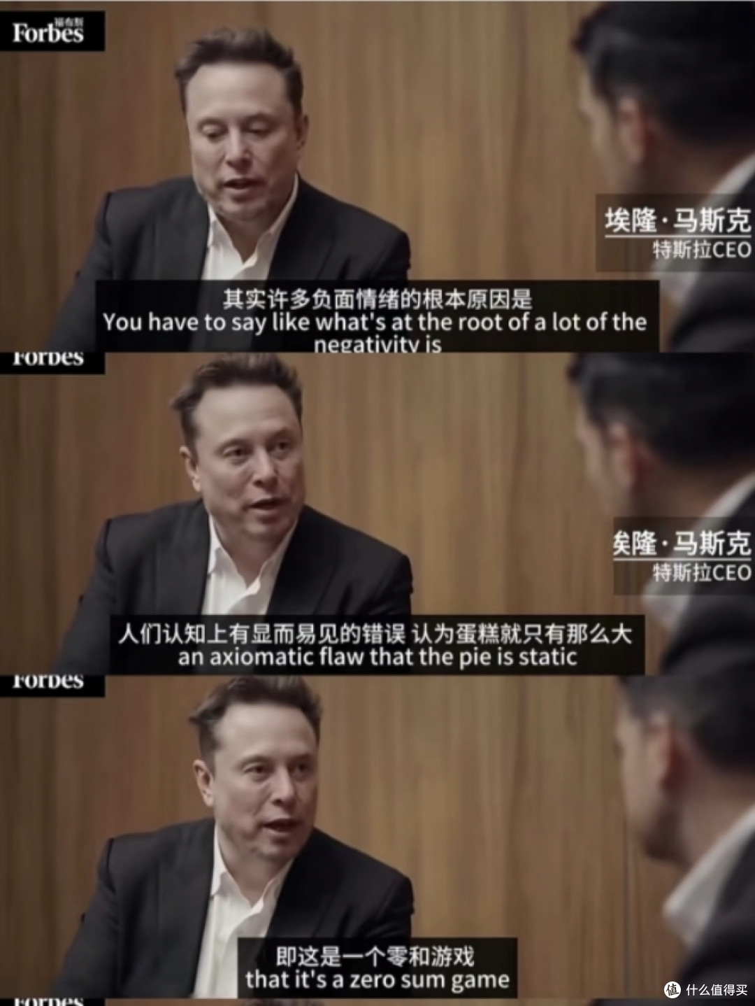 为什么穷人的家庭大都不和？