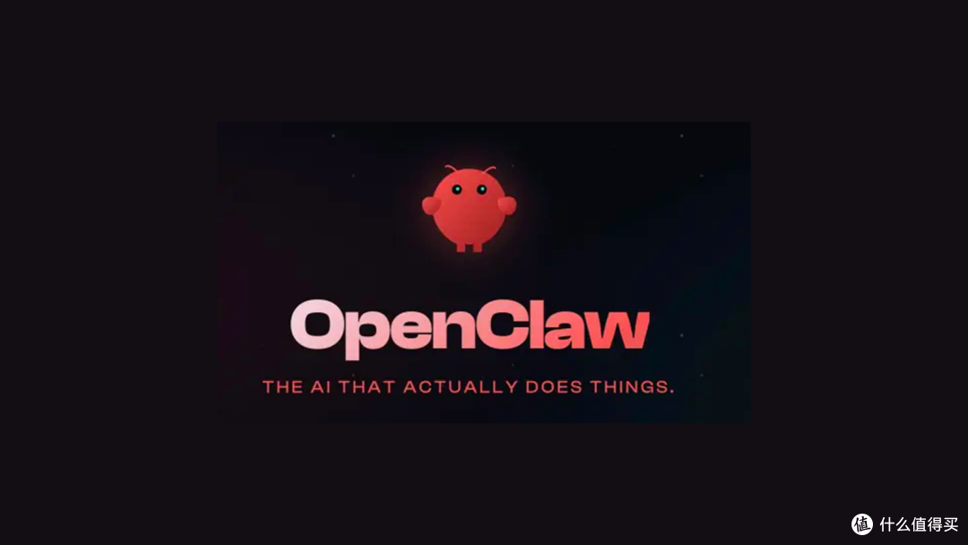 2026年OpenClaw(Clawdbot)一键部署教程
