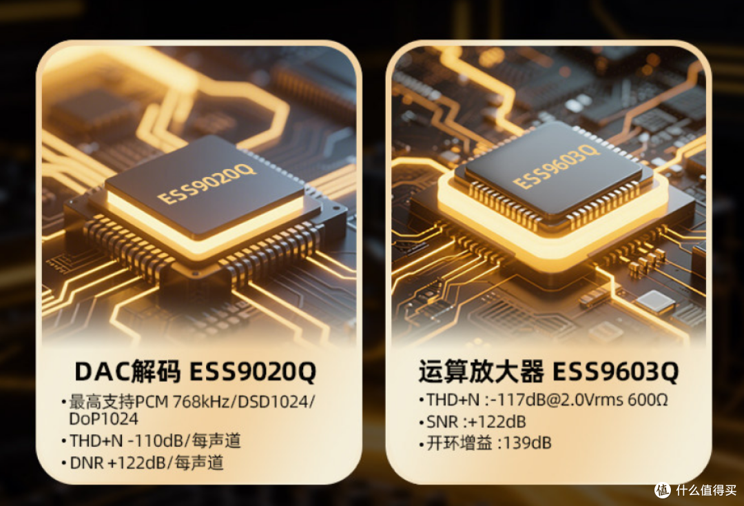 资讯|既生瑜何生亮,有了AE8小尾巴解码器,大可不必再拥抱数播