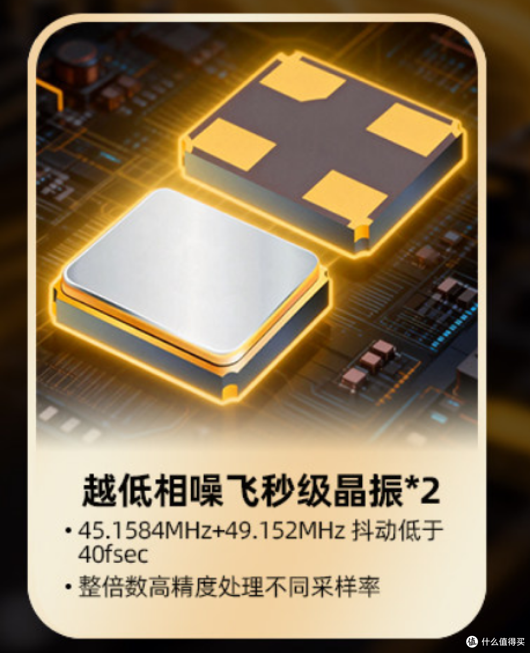 资讯|既生瑜何生亮,有了AE8小尾巴解码器,大可不必再拥抱数播