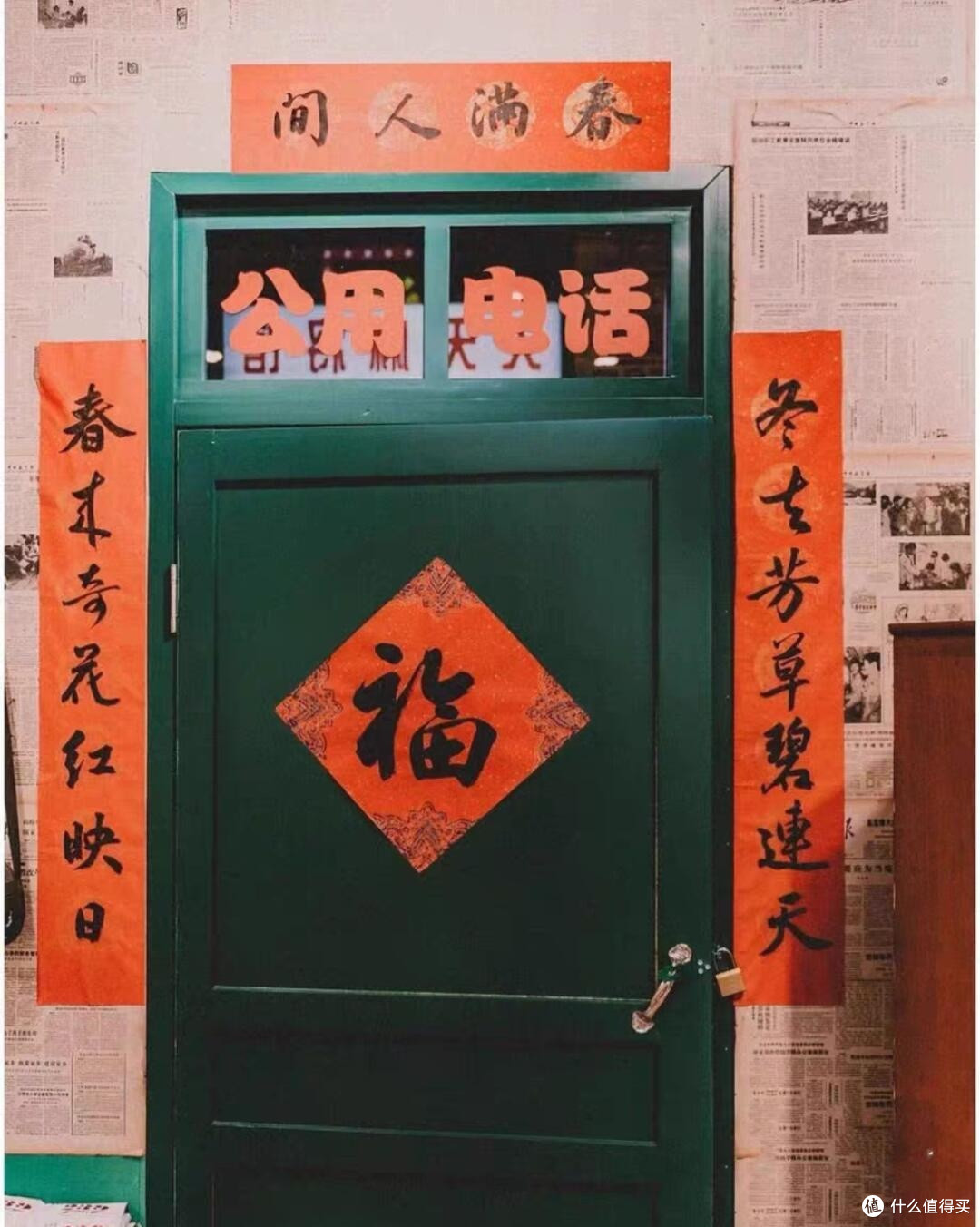 老物件中的家人心情