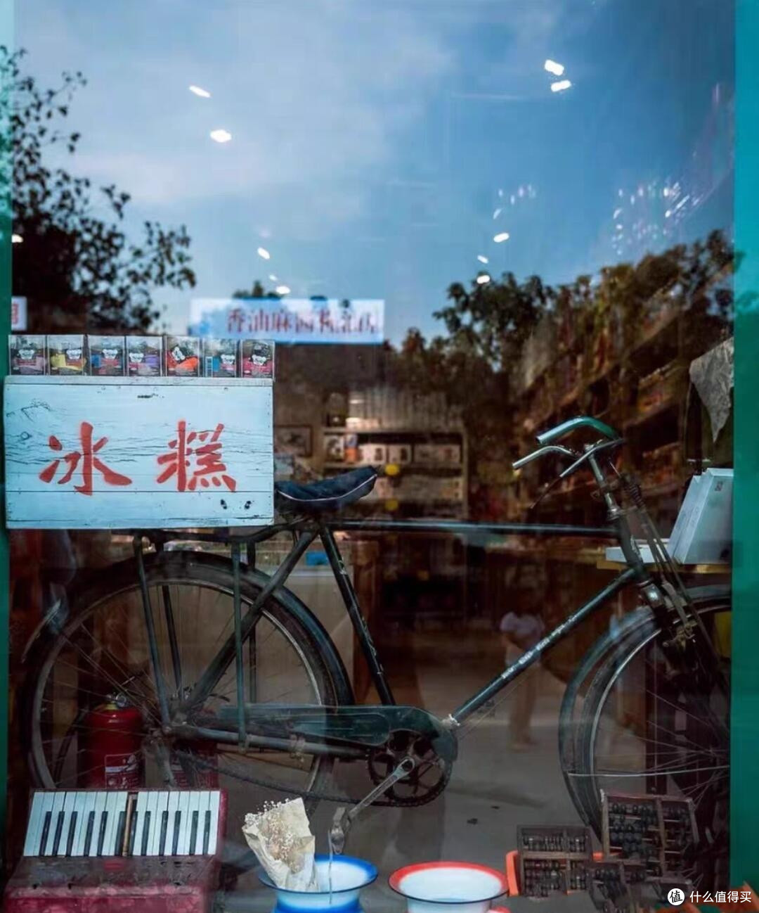 老物件中的家人心情