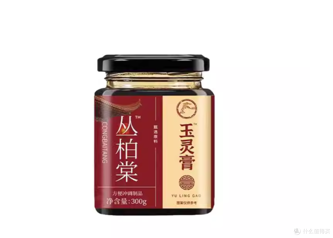 玉灵膏什么牌子的正宗质量好?最建议买的三个靠谱牌子,地道原材