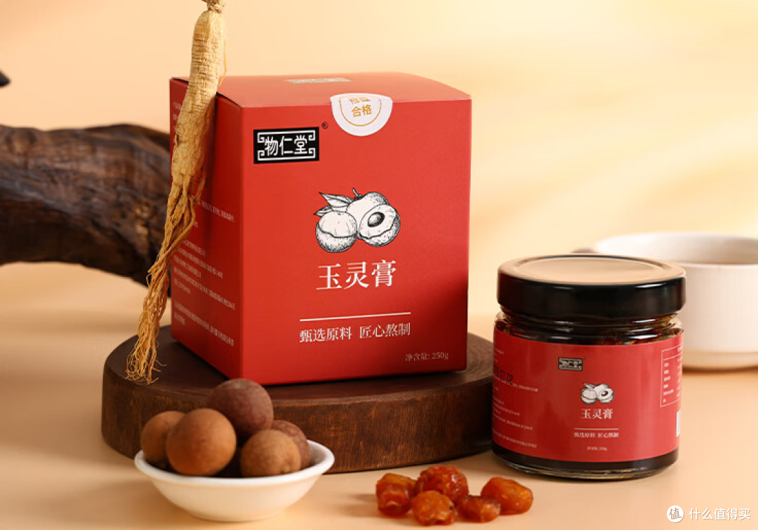 玉灵膏什么牌子的正宗质量好?最建议买的三个靠谱牌子,地道原材