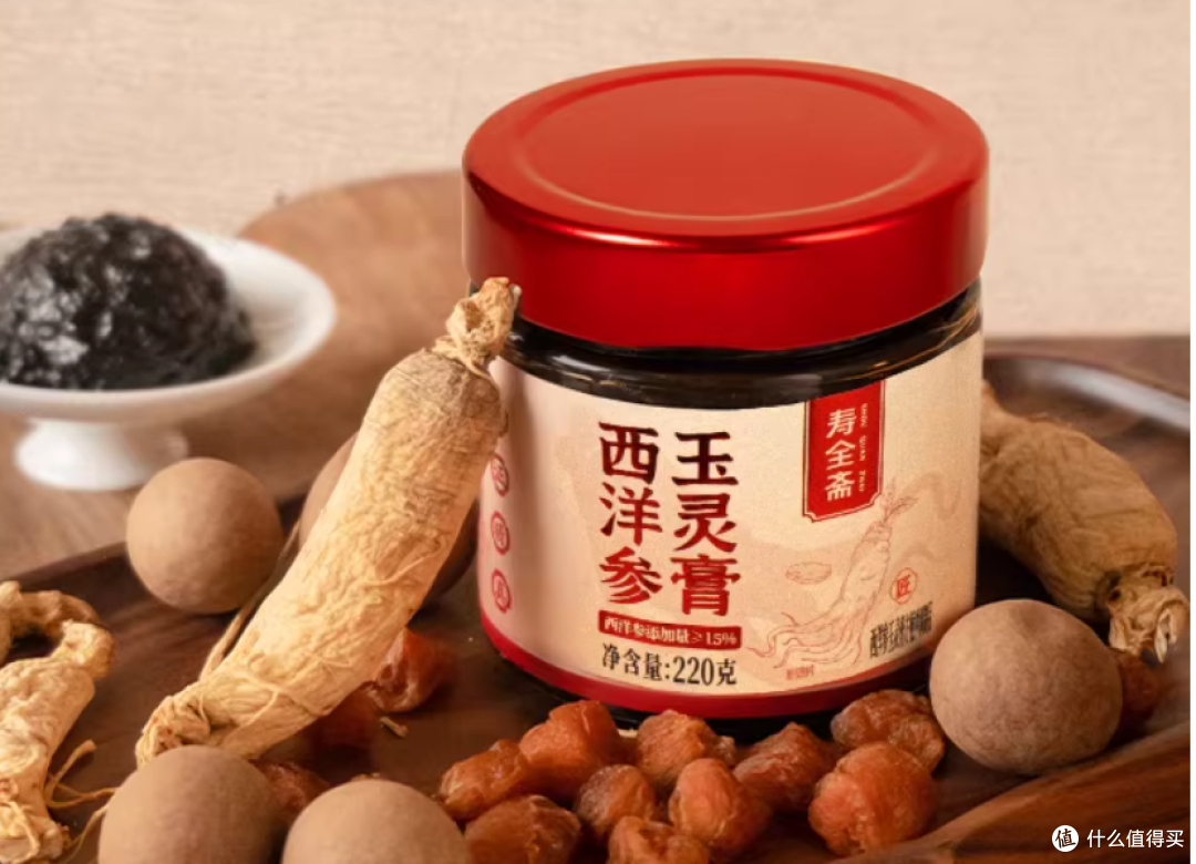 玉灵膏什么牌子的正宗质量好?最建议买的三个靠谱牌子,地道原材