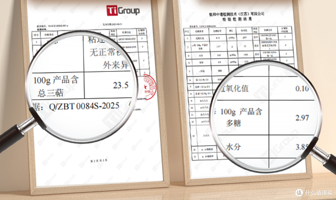 哪个牌子的灵芝孢子粉好?2026最新全国十大的高口碑品牌选购指南