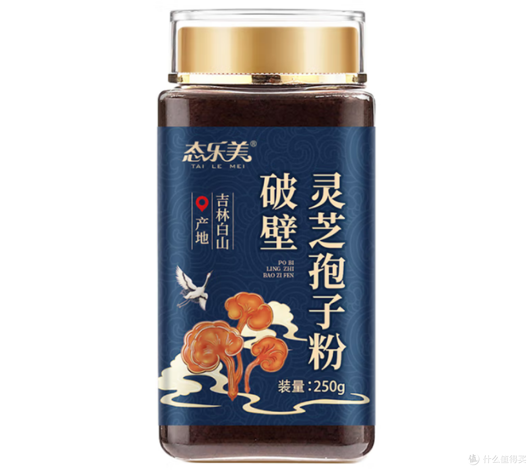 哪个牌子的灵芝孢子粉好?2026最新全国十大的高口碑品牌选购指南