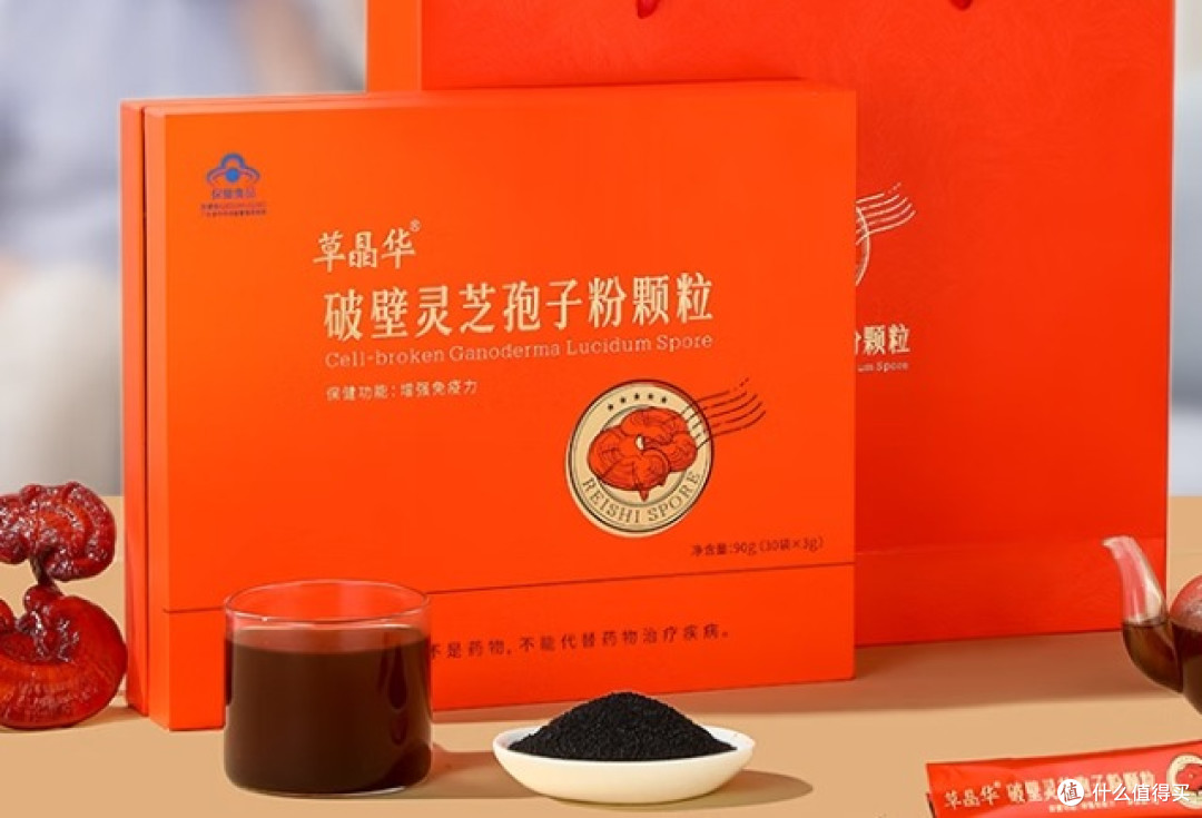 哪个牌子的灵芝孢子粉好?2026最新全国十大的高口碑品牌选购指南