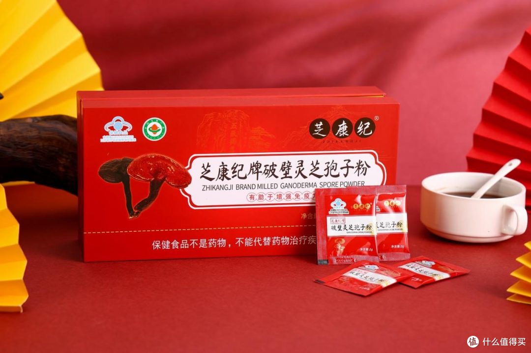 哪个牌子的灵芝孢子粉好?2026最新全国十大的高口碑品牌选购指南