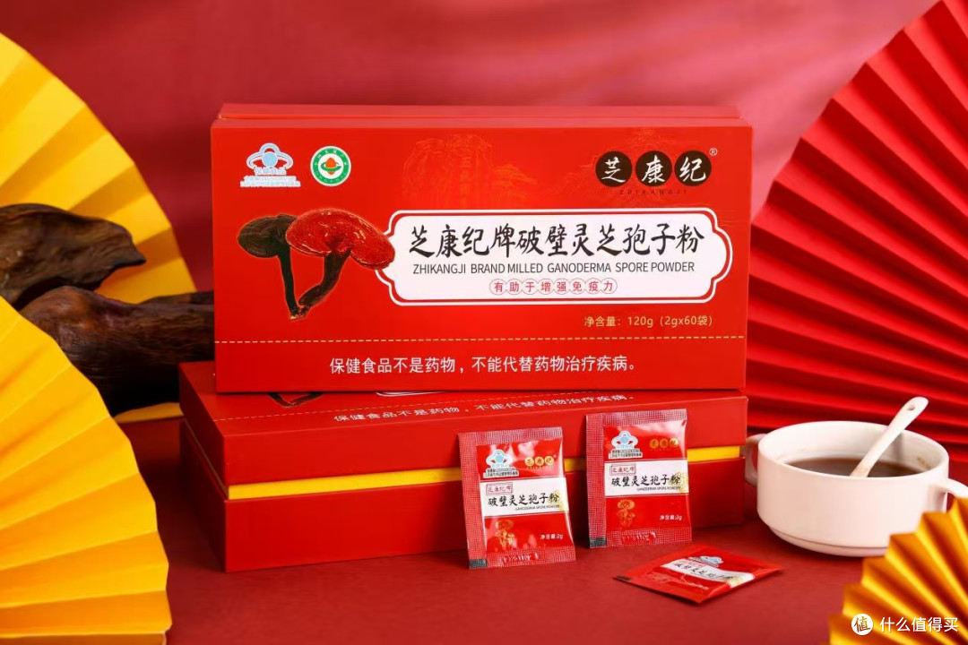 灵芝破壁孢子粉哪个牌子好？和灵芝粉有啥区别？口碑品牌实地测评