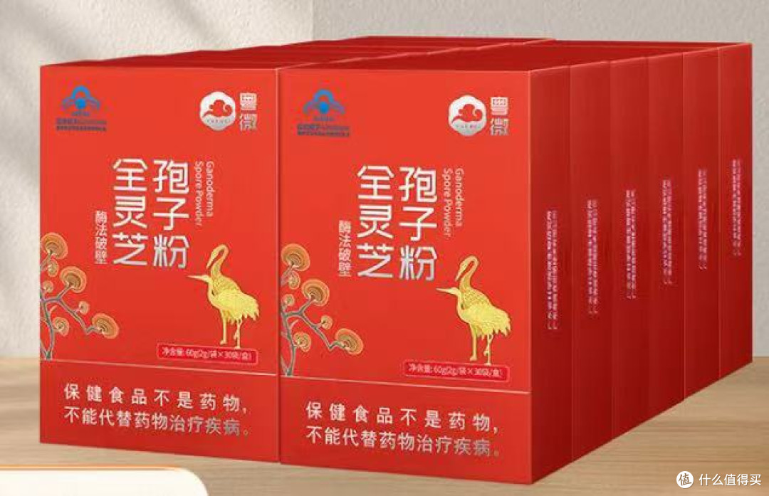 灵芝破壁孢子粉哪个牌子好？和灵芝粉有啥区别？口碑品牌实地测评