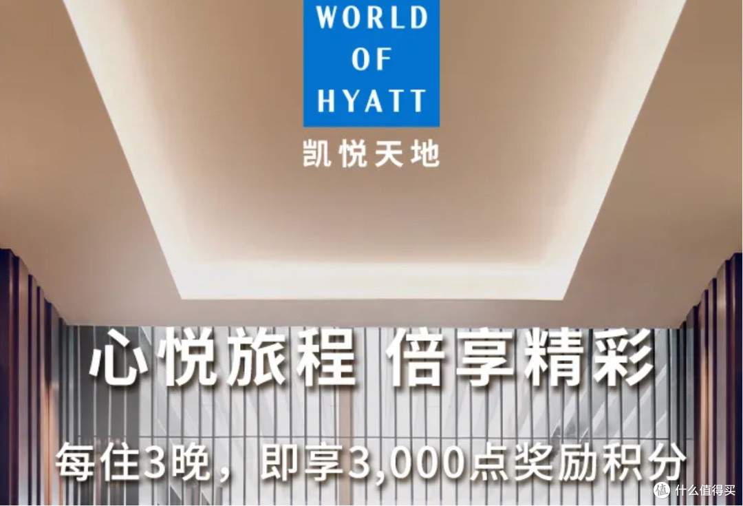 2026年第三家Q1开始报名