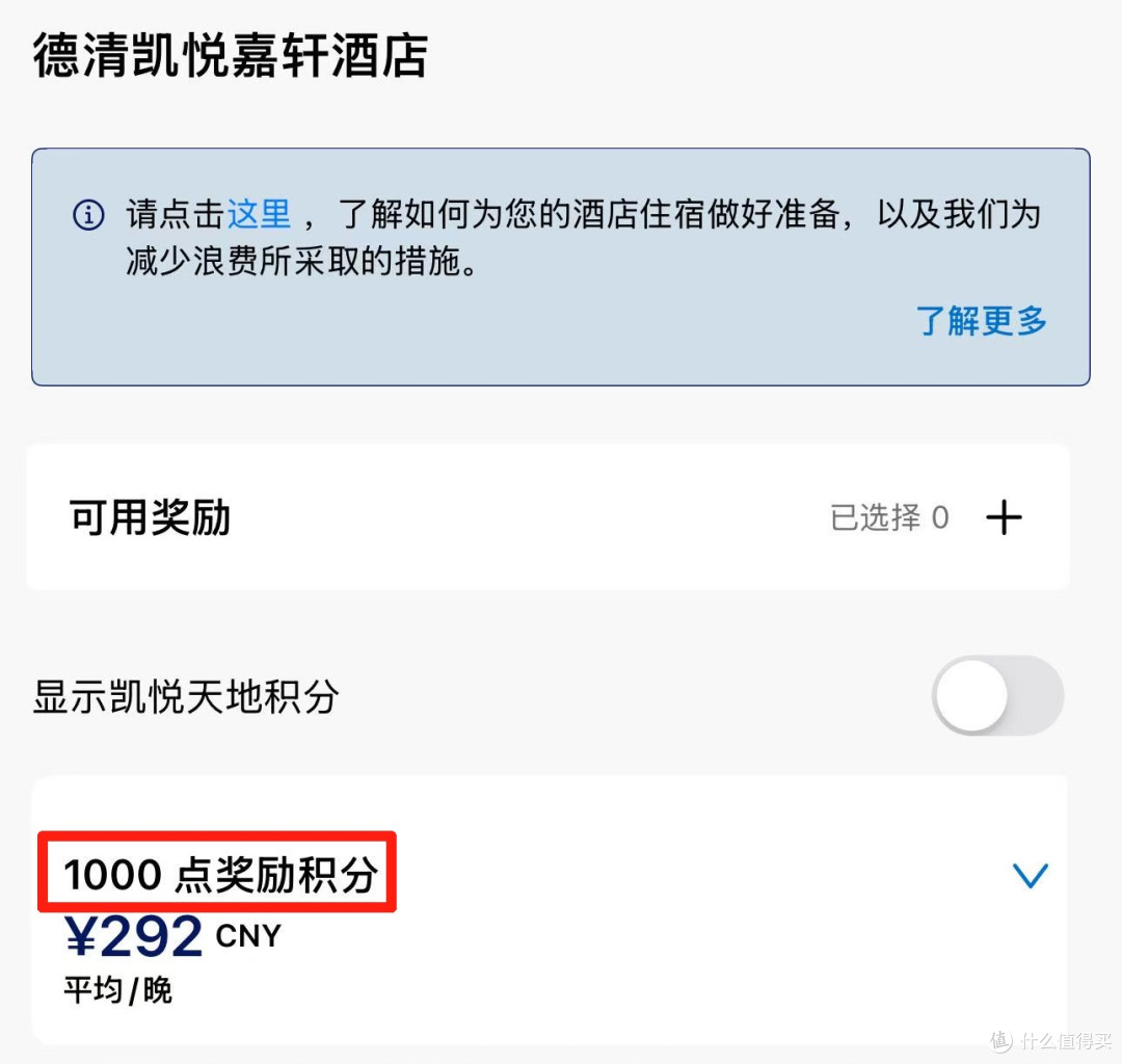 2026年第三家Q1开始报名