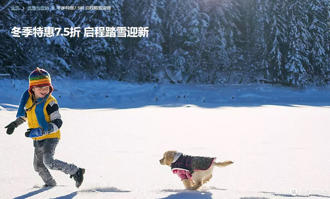 2026年第三家Q1开始报名