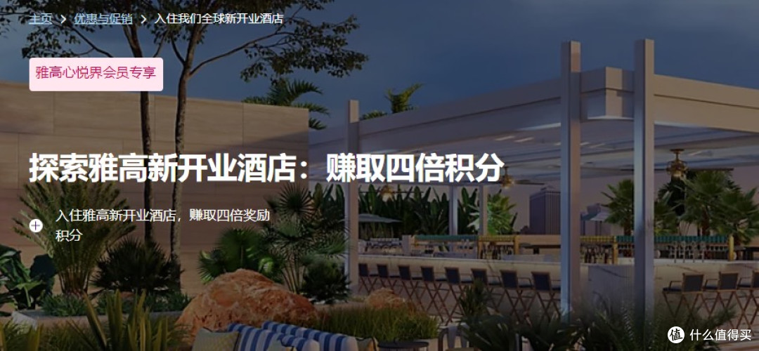 2026年第三家Q1开始报名