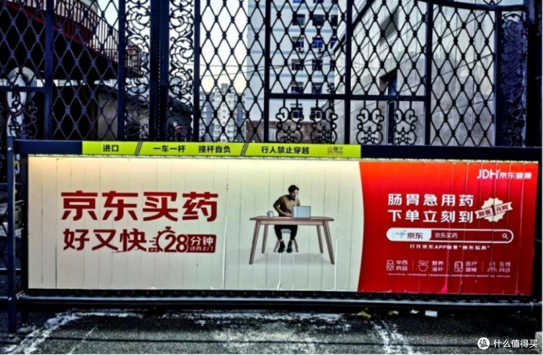 药店迎倒闭潮?70万门店陷盈利困境,超半数在赔钱,老板:扛不住
