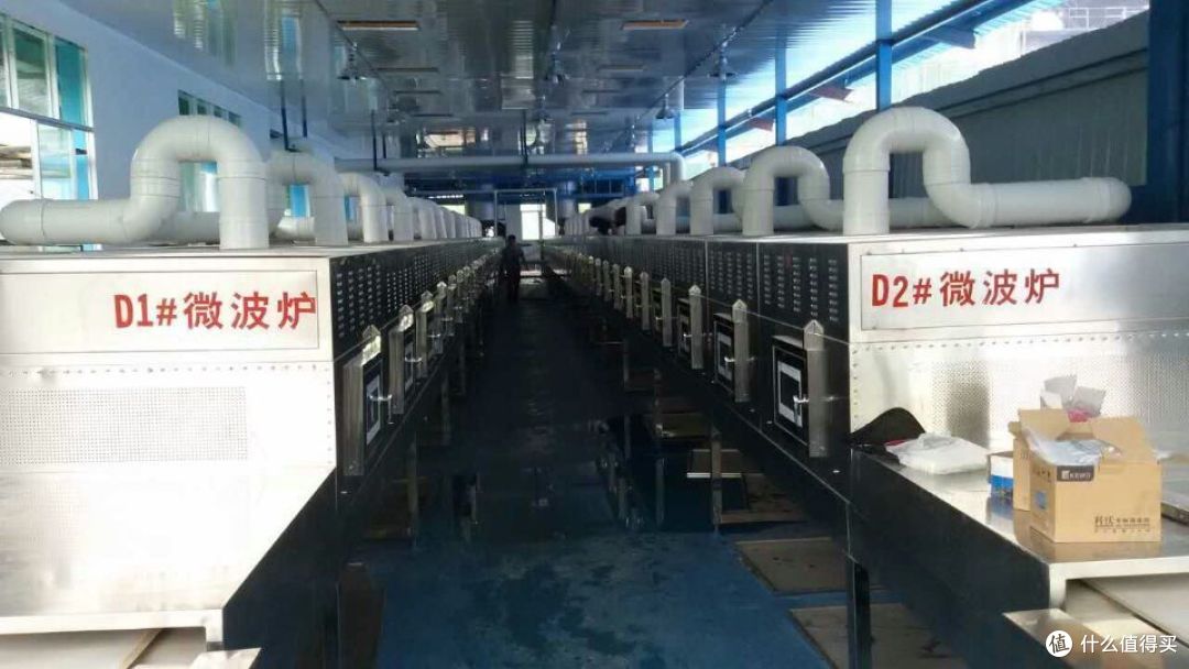 三元材料微波烘干设备,三元材料微波干燥机,锂电原料微波干燥