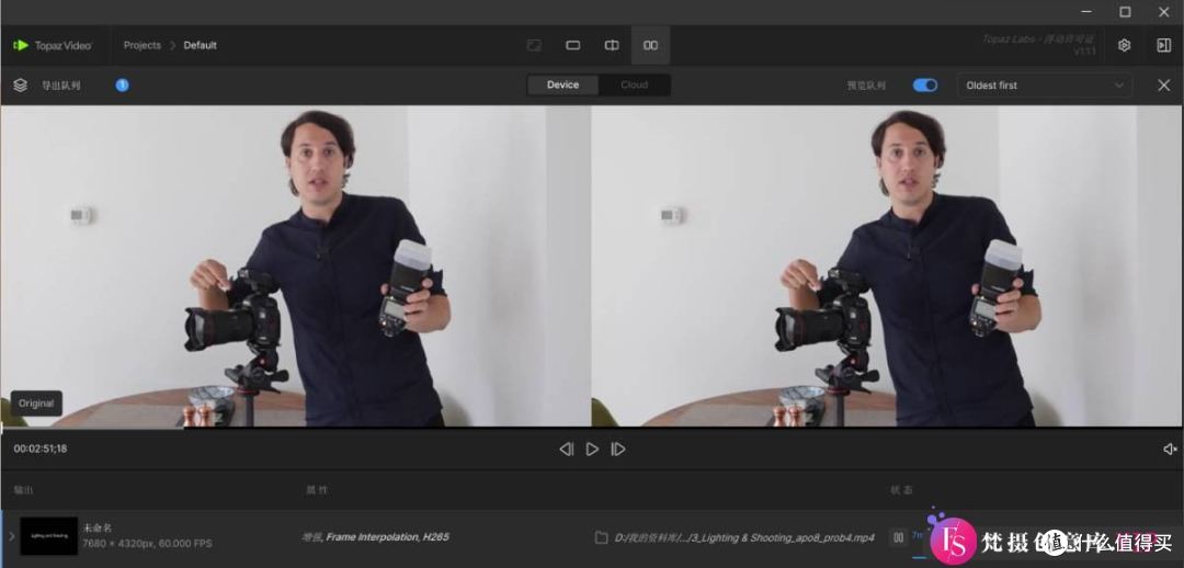 Topaz Video AI Mac 系统要求与兼容性说明