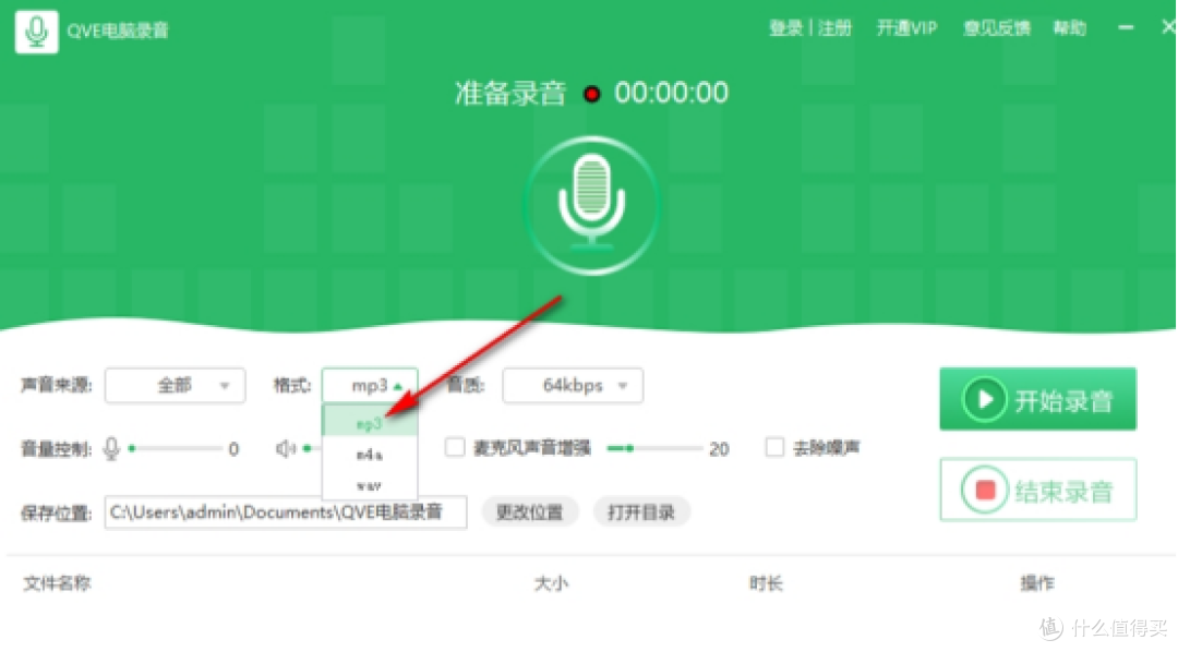 剪辑音频别发愁,这10款音频剪辑软件能为你节省不少精力