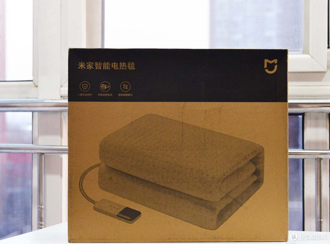 米家智能电热毯体验,分区控温可水洗,省心省钱过寒冬