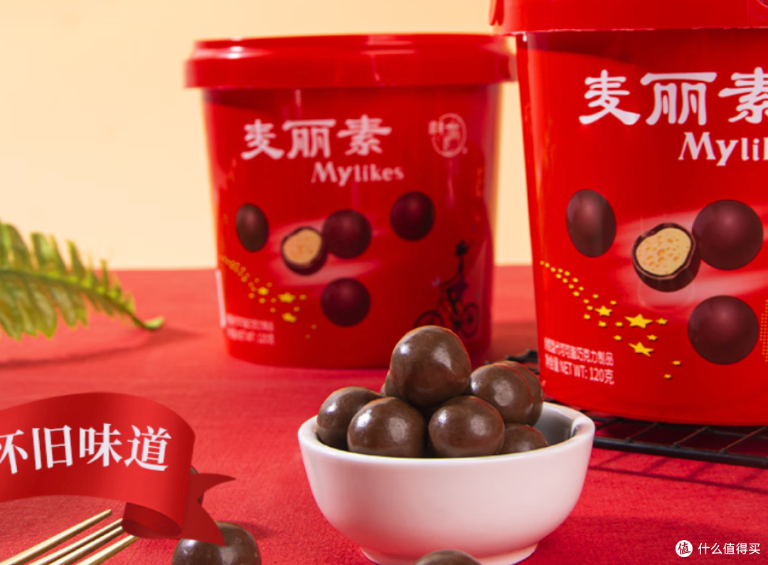 小时候的年味都藏在这7种零食里,你想念哪一款?