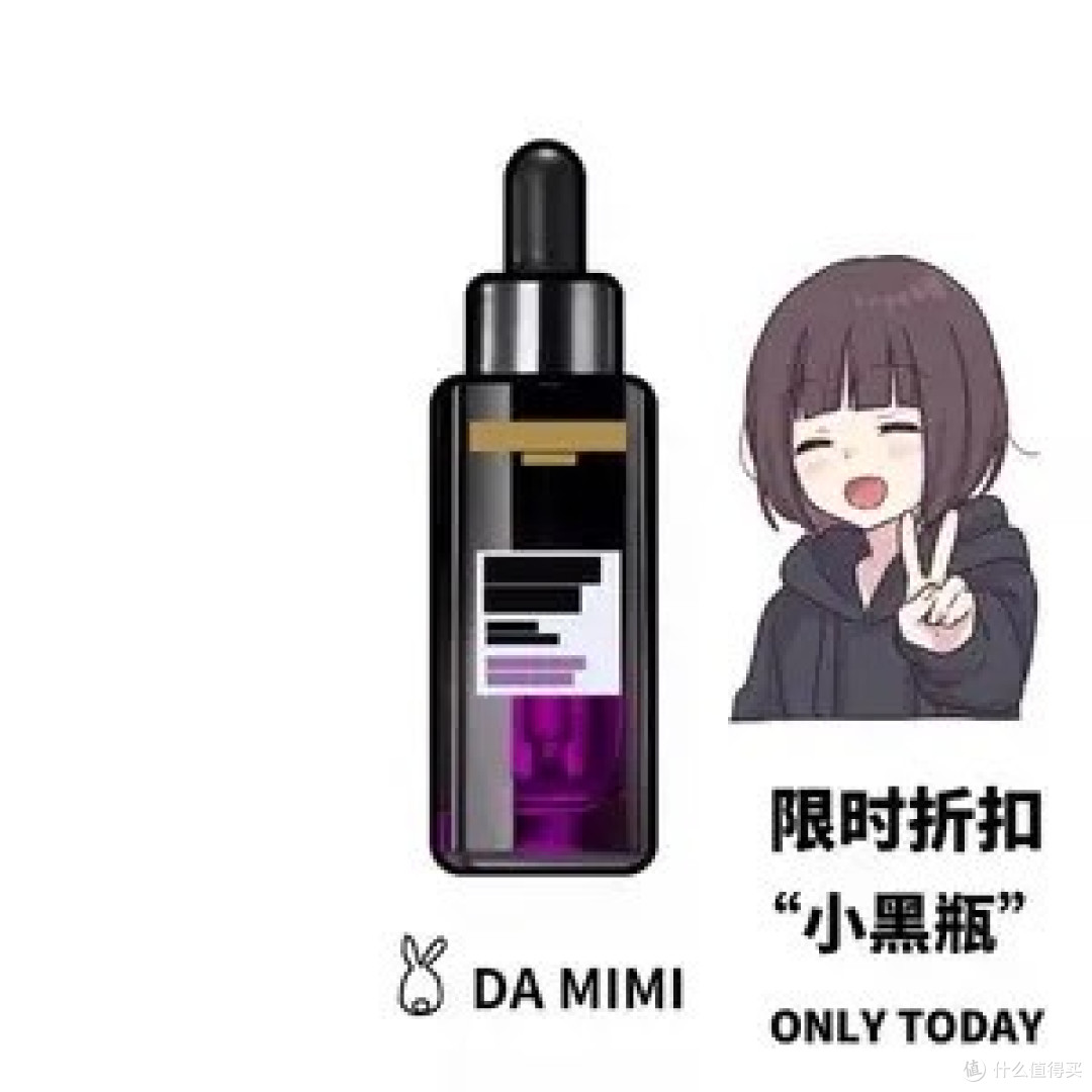 面膜精华防晒的细致护理
