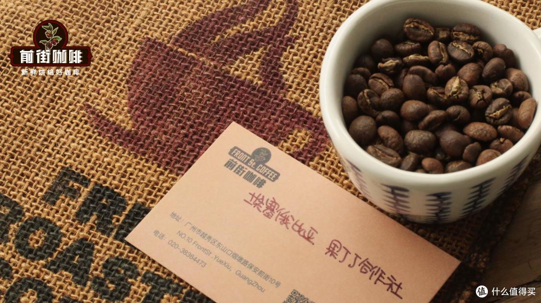 送礼选什么咖啡有档次?世界十大单品咖啡豆名字大全精品送礼推荐