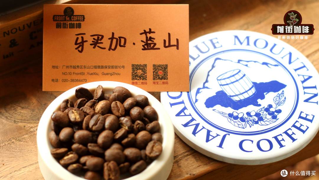 送礼选什么咖啡有档次?世界十大单品咖啡豆名字大全精品送礼推荐