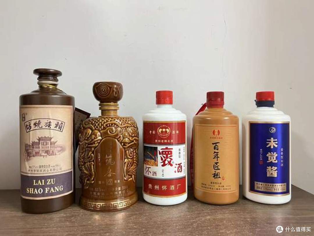 歪马跟四川酒企出79元纯坤沙酱酒,贵州酱酒企不能掉链子啊