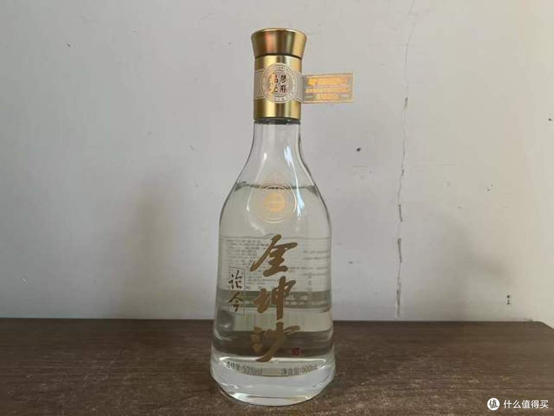 歪马跟四川酒企出79元纯坤沙酱酒,贵州酱酒企不能掉链子啊