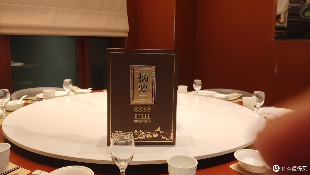 白酒别乱买：全国各地白酒，选购指南（别买“基酒大户”）